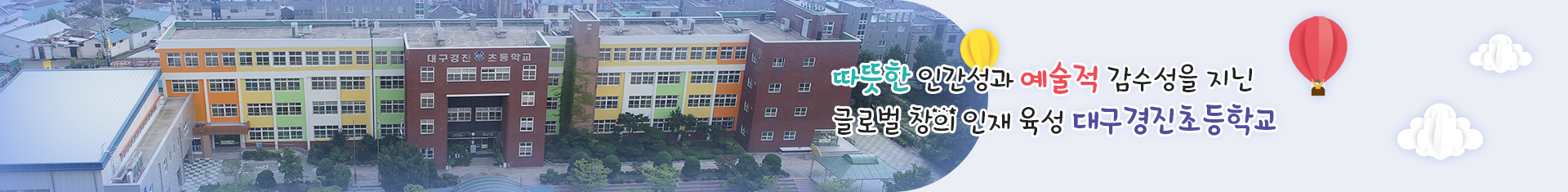 기본 서브비주얼